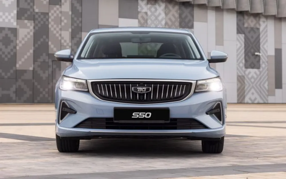 Belgee S50