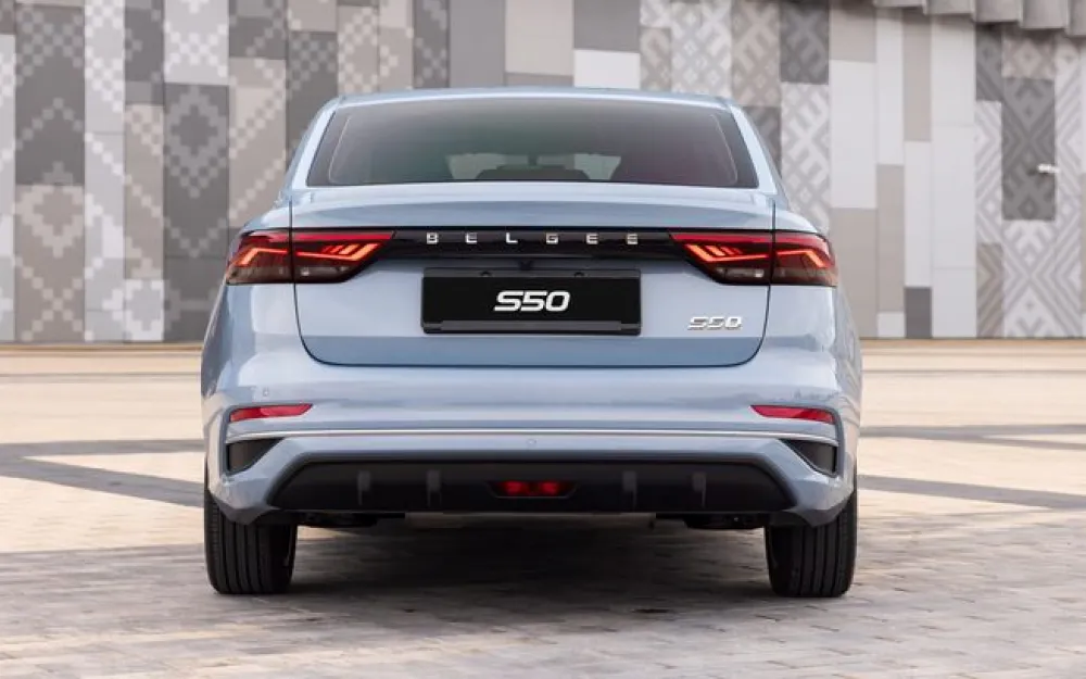 Belgee S50