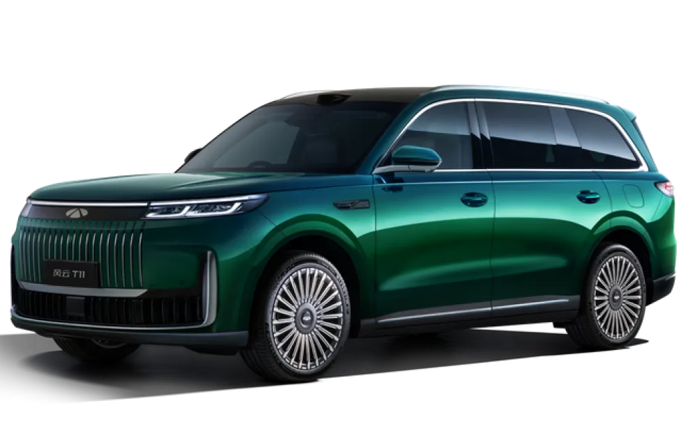 Chery Fulwin T11 EREV