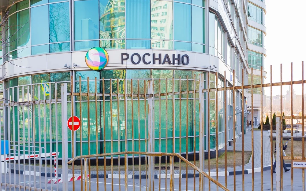 Роснано похорошело