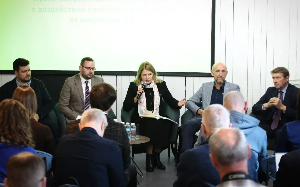 ИТ-отрасль предупреждает о рисках из-за налоговых изменений. Рис. 1