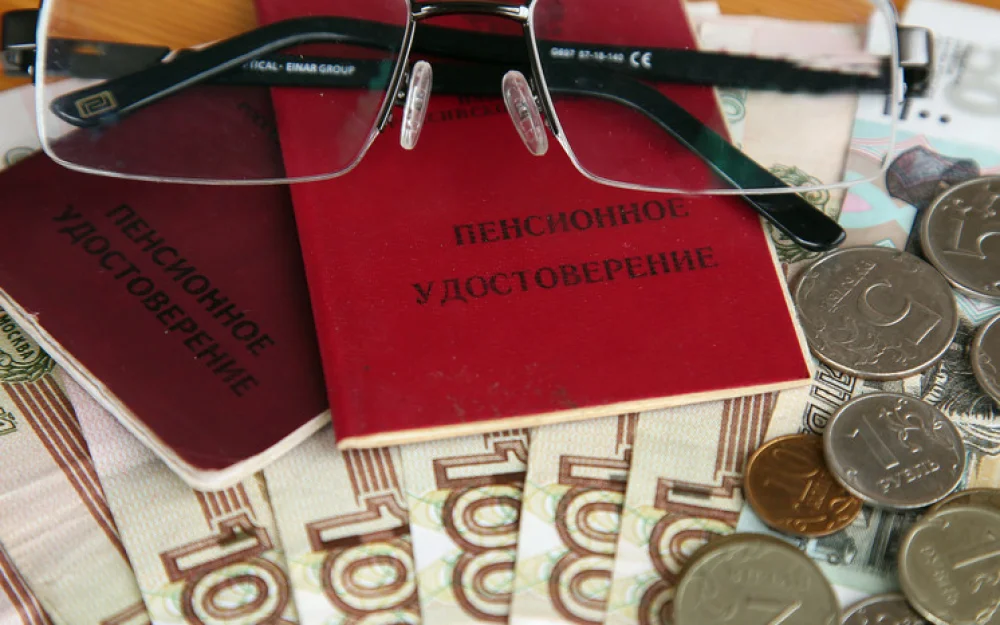 Что будет с пенсиями россиян в 2026 году: в бюджете заложена индексация на 7,6%