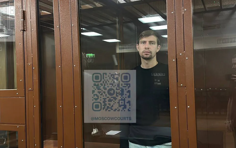 В Москве вынесен приговор ученику секс-гуру Алекса Лесли