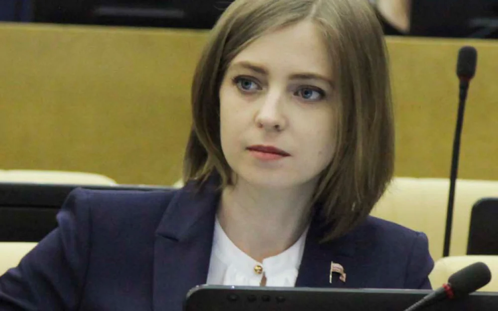 Не исповедую христианство: Наталья Поклонская сменила имя на языческое