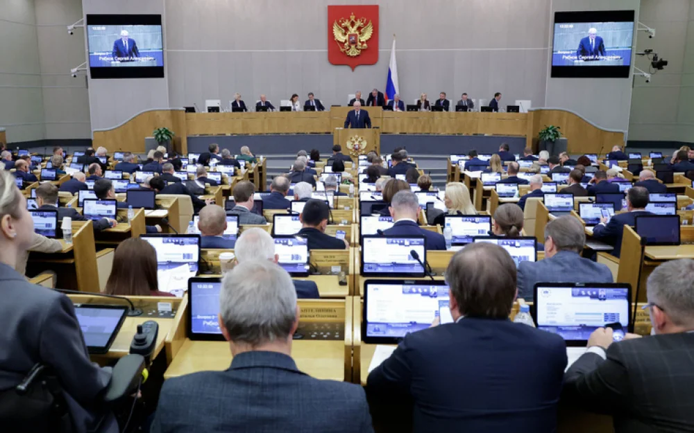 Просто работать мамой: в ГД РФ готовятся обсудить особые пенсии для многодетных