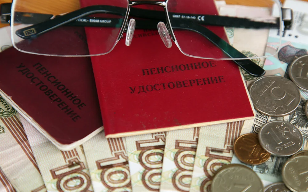 Пенсии в России в 4 раза отстают от зарплат: почему у пожилых падает уровень жизни
