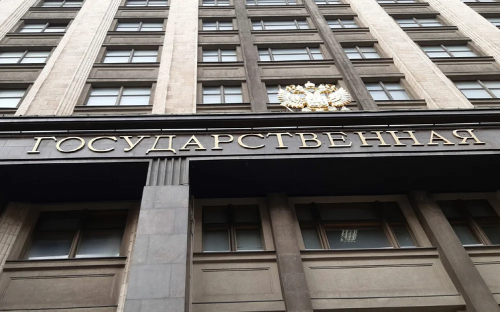 Срок пошел: в России меняются налоги при продаже квартиры