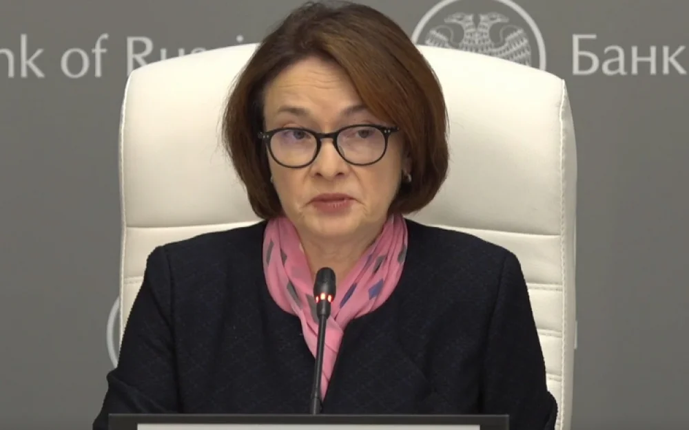 Набиуллина объяснила снижение ключевой ставки: «Перегрев спроса уходит»