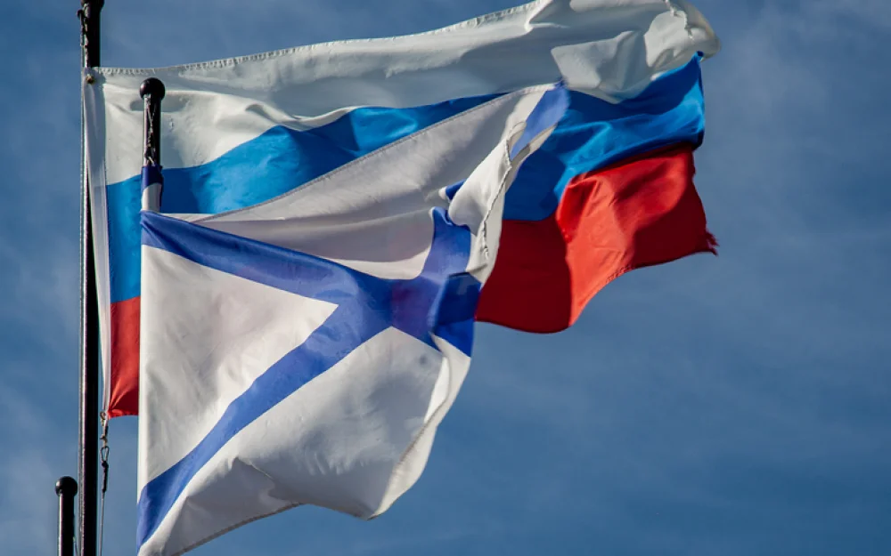 30 октября: какой сегодня праздник