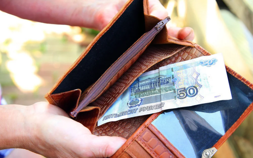 Дотянуть до получки: почему все больше россиян занимают деньги до зарплаты