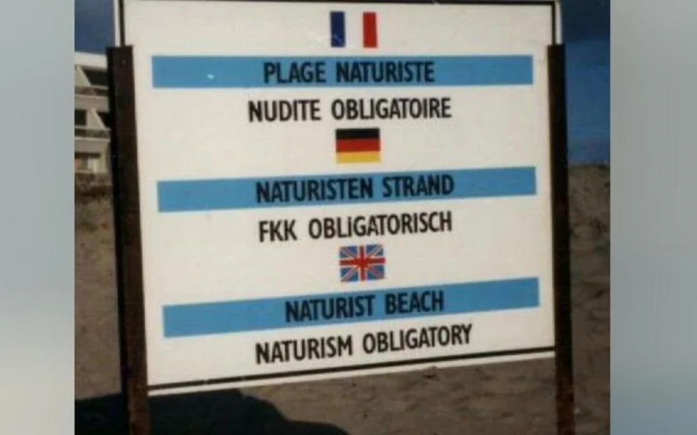 Нудисты оголились не на том пляже и были арестованы за демонстрацию непристойностей