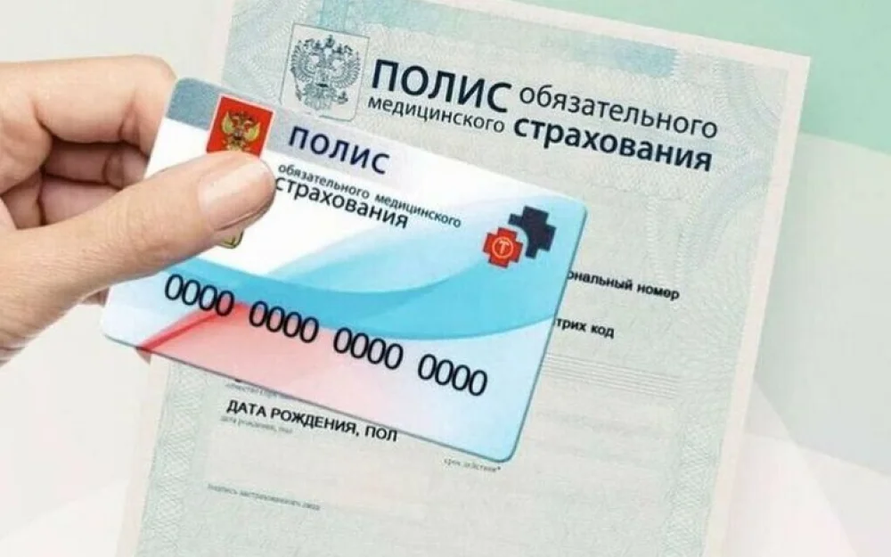 Денег нет, но вы держитесь