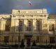 Ключевая ставка снова снижена: аналитик назвал последствия для экономики и населения