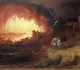 Содом и Гоморра: найдены связанные с библейскими таинственными разрушенными городами руины