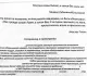 Мужчина из ЯНАО придумал новый «домострой»: нет секса – чемодан, вокзал, Россия