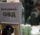 Бабушка написала на внука донос за то, что он сменил фамилию