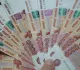 Третьеклассник откупился от буллинга: спокойствие стоило 75 тысяч