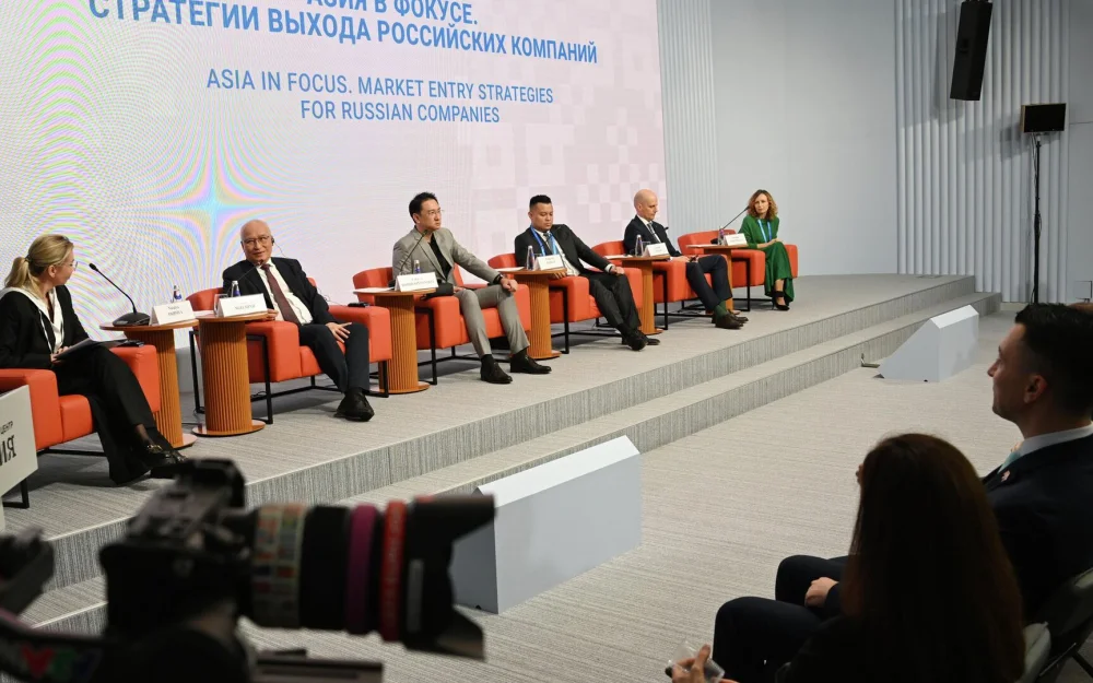 Стратегии выхода компаний РФ на рынки Юго-Восточной Азии обсудили на форуме