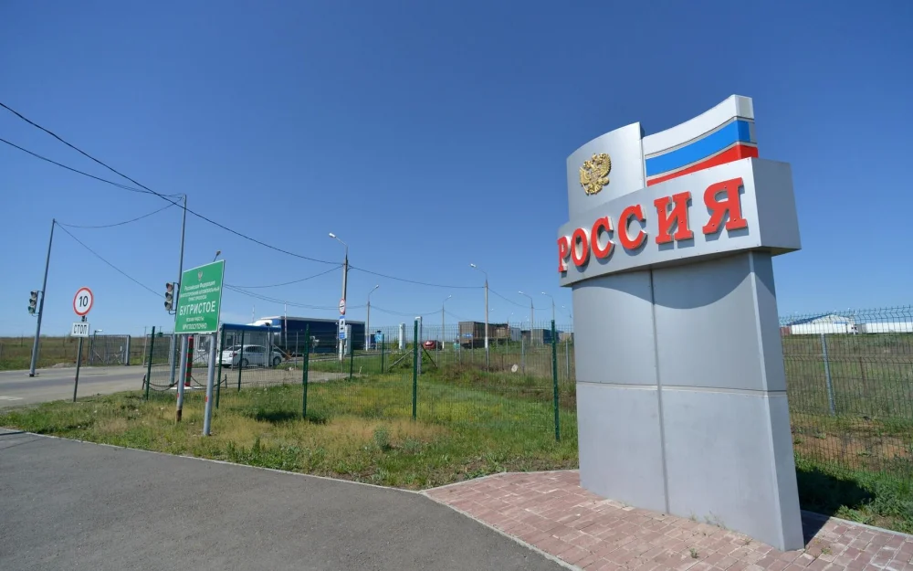 ФТС прокомментировала ситуацию на границе России и Казахстана
