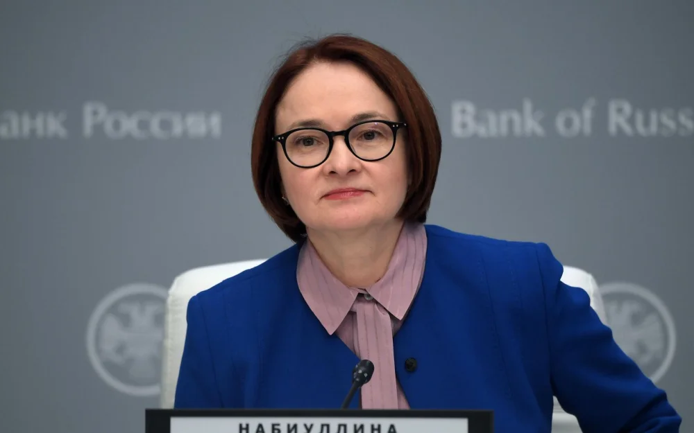 ЦБ считает жесткую ДКП временной мерой, за явила Набиуллина