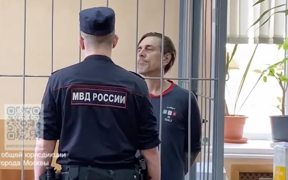 Кассационный суд признал законным приговор Трэвису Лику