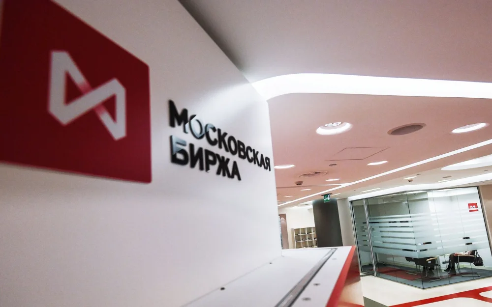 Московская биржа может расширить время торгов на срочном рынке