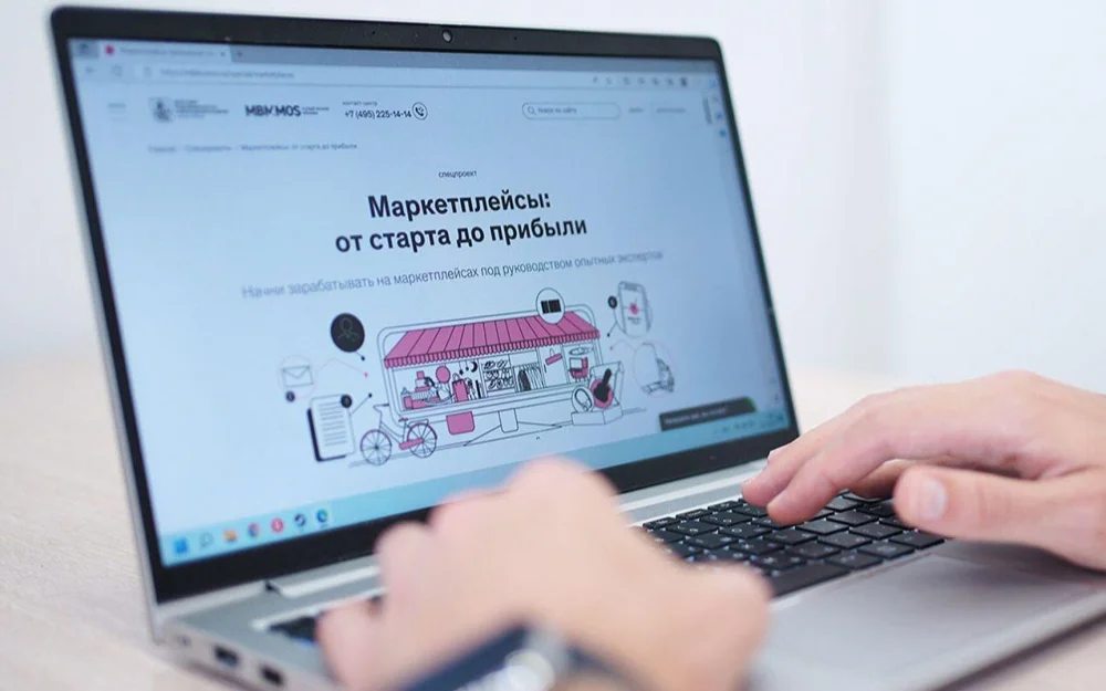 Шадаев оценил значимость цифровой платформы ГосЛог для маркетплейсов