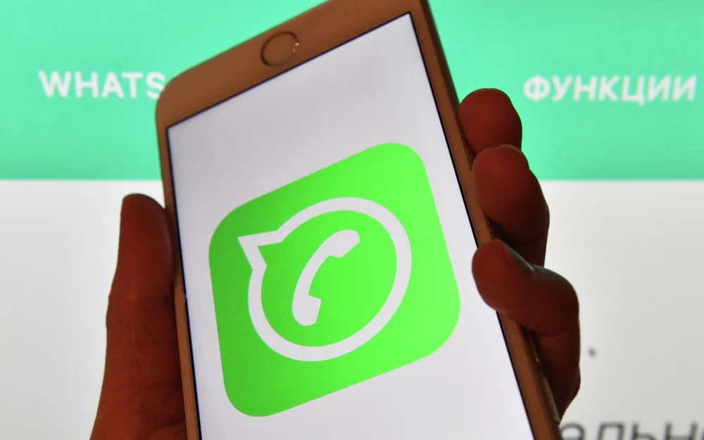 В Лаборатории Касперского рассказали о мошенничестве с WhatsApp