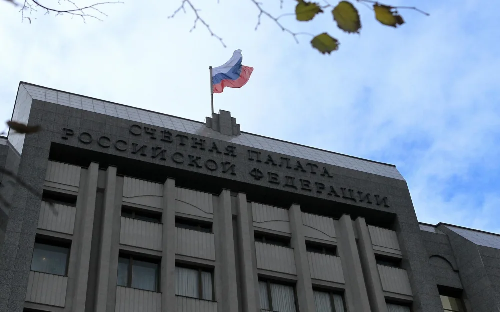 Счетная палата выявила недостатки распоряжения конфискованным имуществом