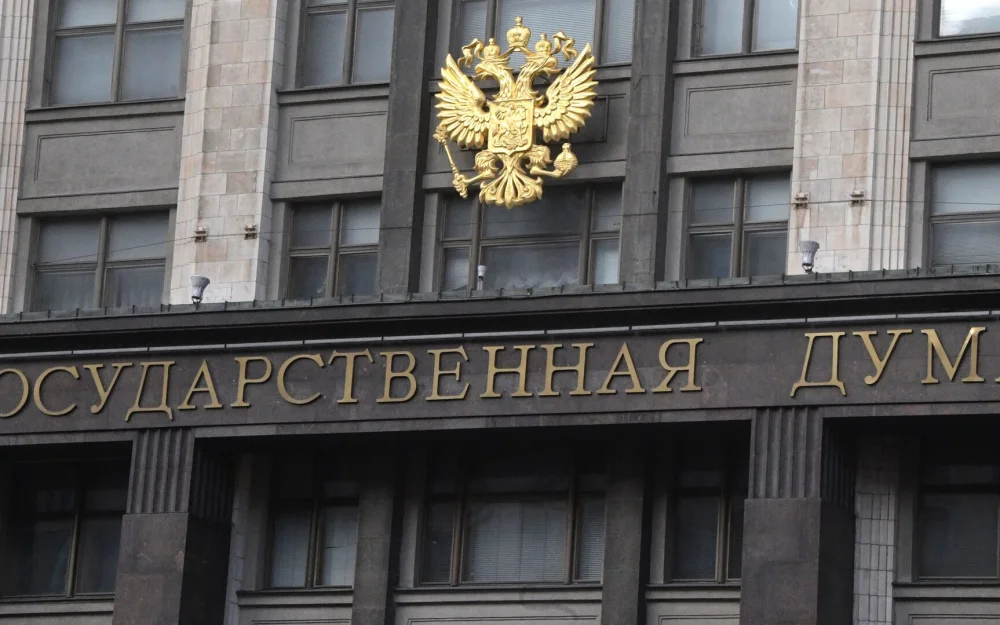 В ГД предложили запретить международные звонки на стационарные телефоны