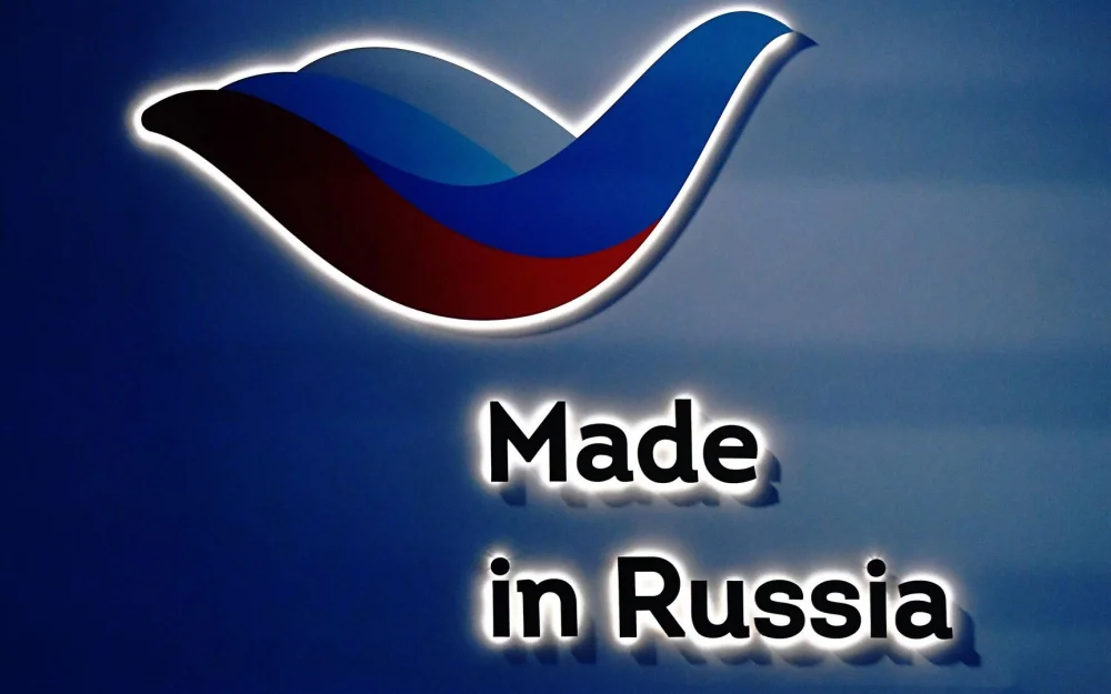 Российские технологии в мире: Сделано в России - знак успеха