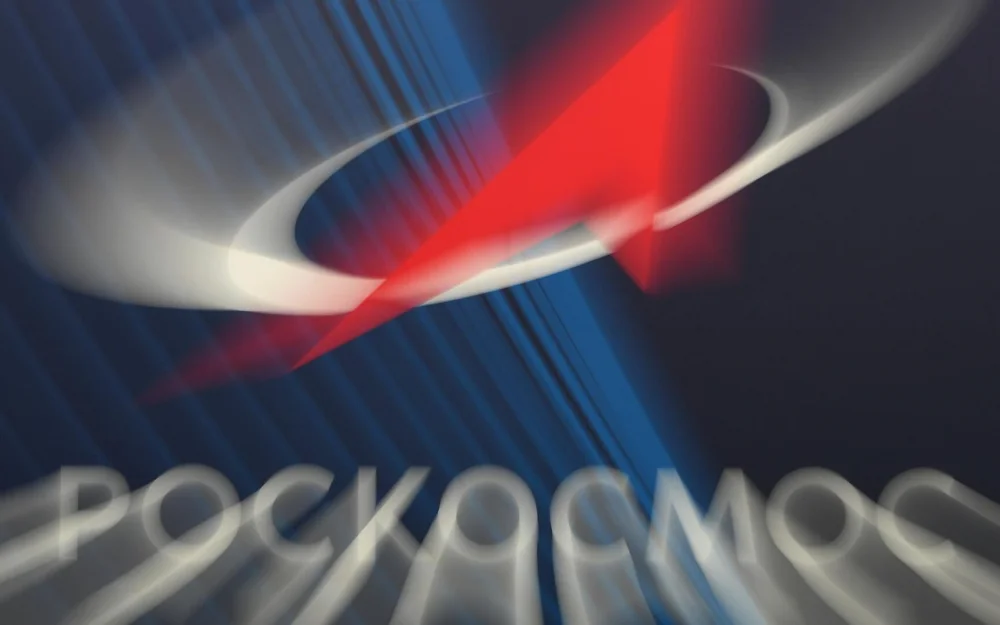 Роскосмос провел наземные огневые испытания первой ступени новой ракеты