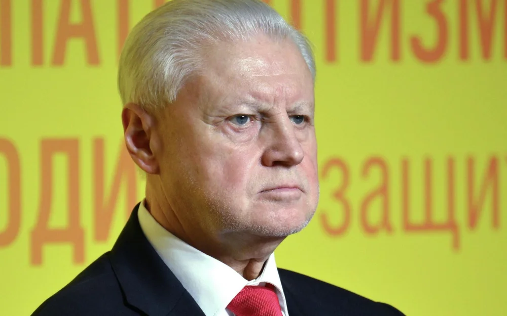 Справедливая Россия внесла кандидатуры на руководящие должности партии