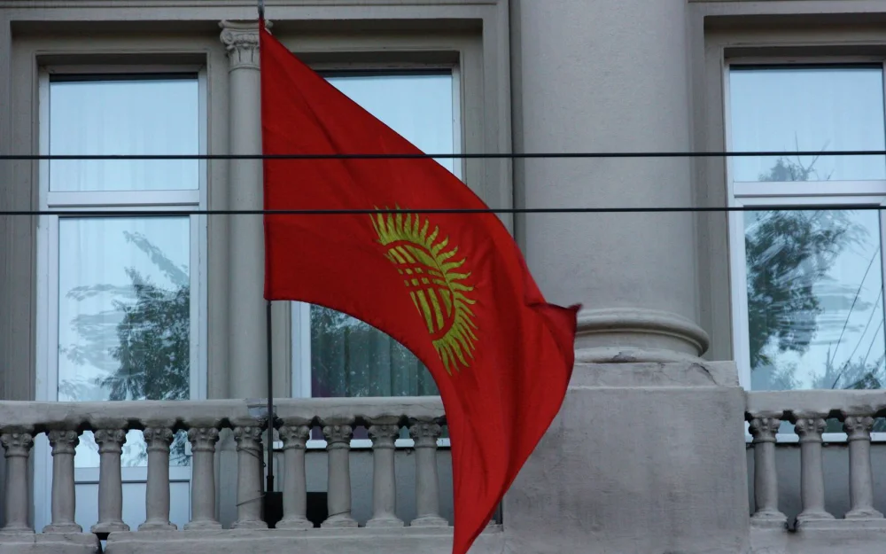 Киргизия призвала ЕС провести независимый аудит по санкциям