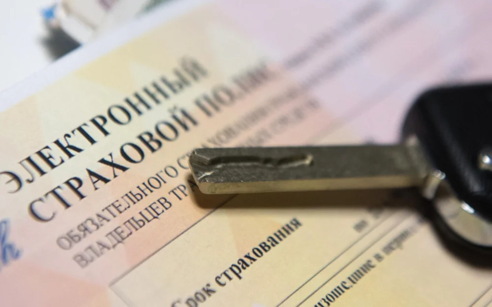 Стоимость ОСАГО в России достигла дна, считают страховщики