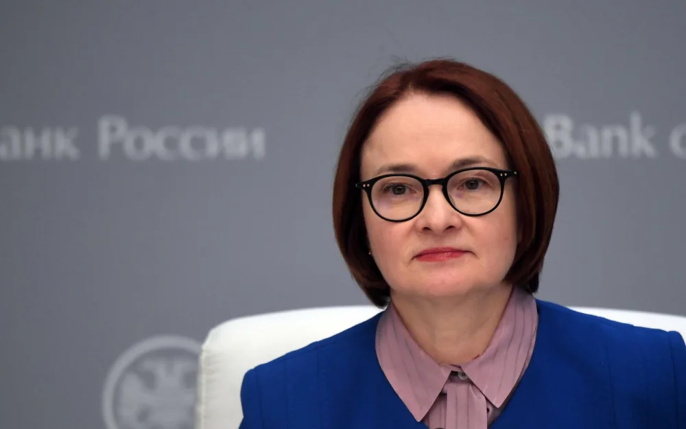Набиуллина оценила ситуацию на рынке труда