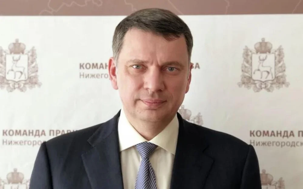 Пушилин назначил нового министра труда и соцзащиты ДНР