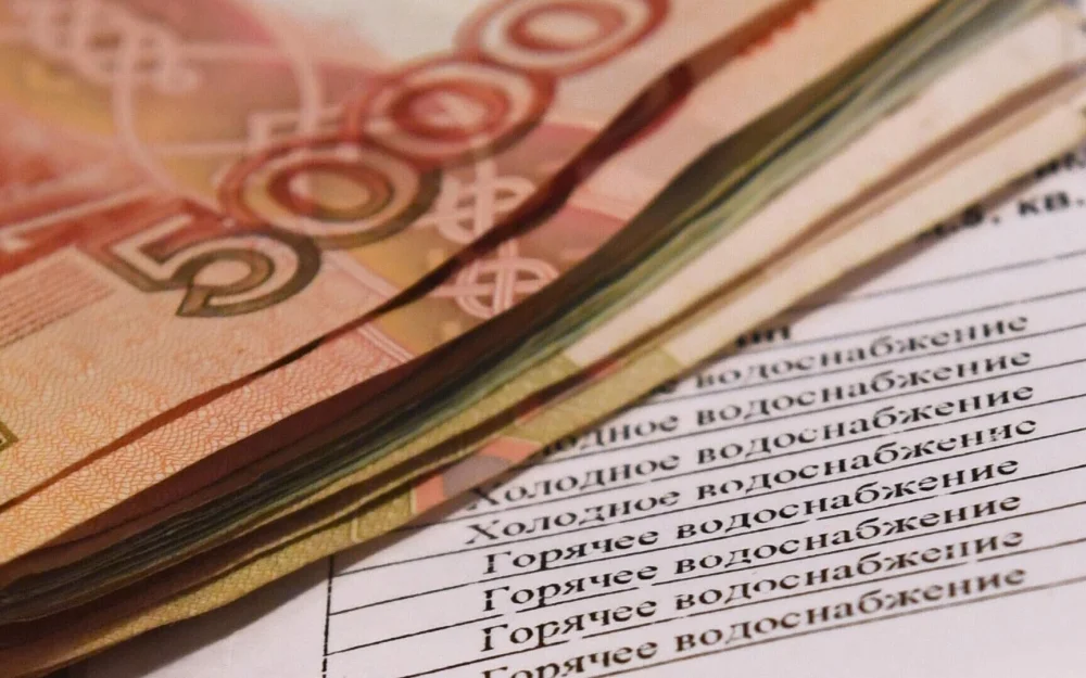 В Госдуме предложат изменить порядок работы с долгами за капремонт