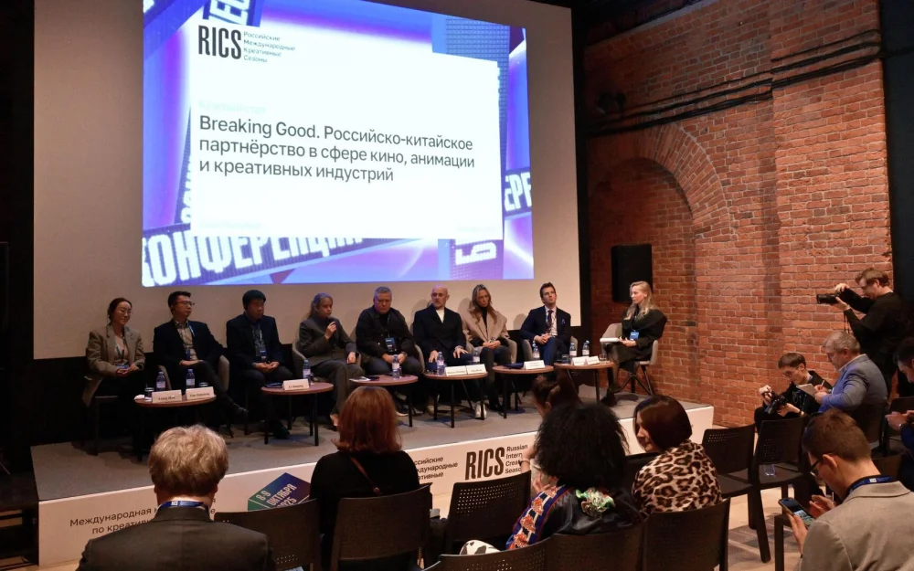 РЭЦ предлагает продвигать цифровой контент в Китае через блогеров