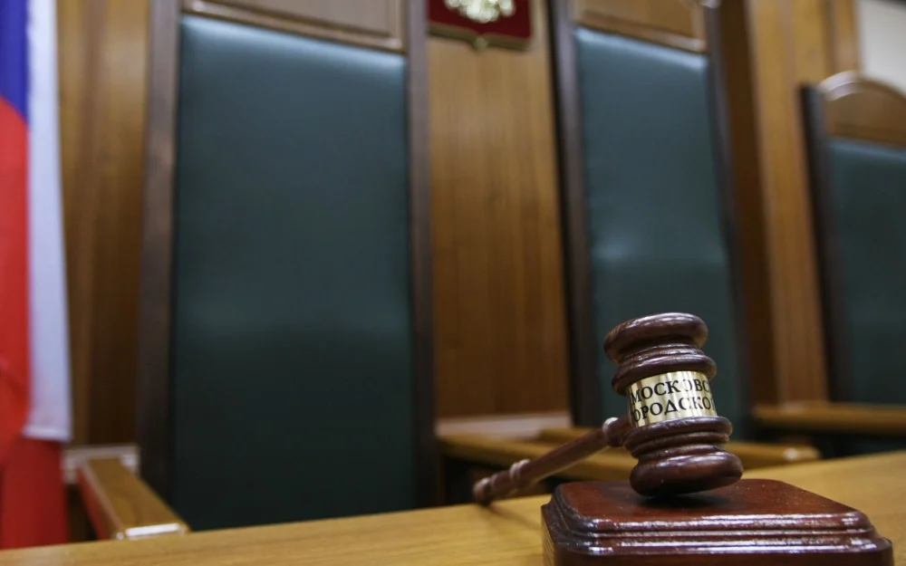 Защита авторитета Васи Бандита попросила освободить его от наказания