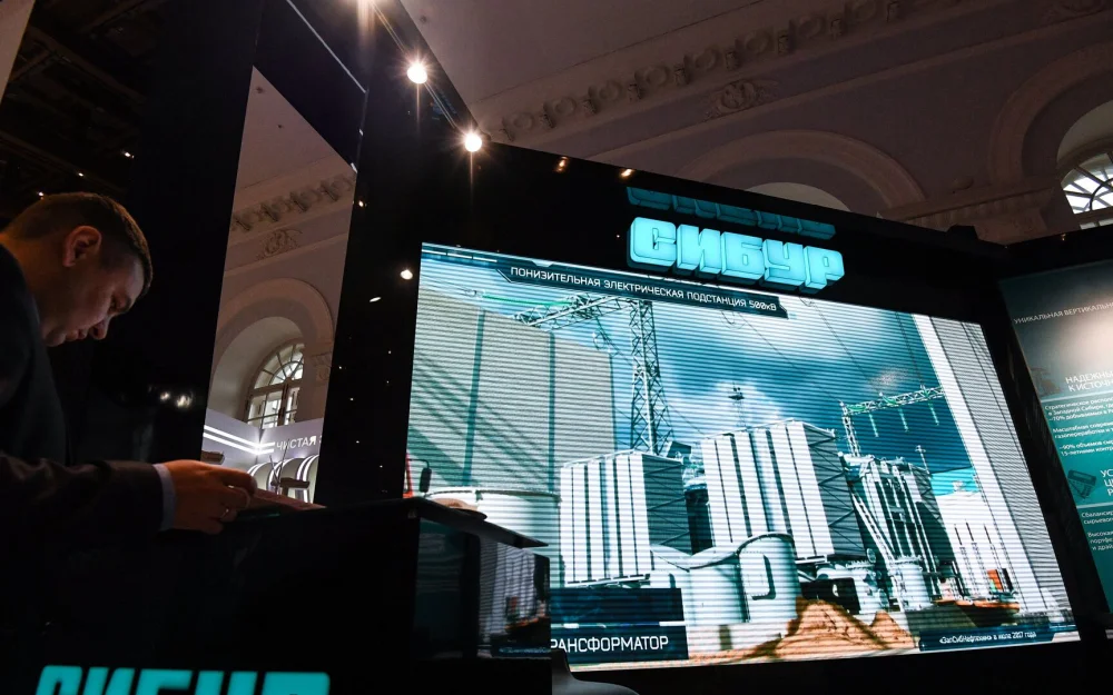 Путин разрешил передать долю Sinopec в Сибуре