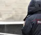 У торгового центра Крылатский в Москве нашли предмет, похожий на гранату