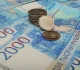 Налоговые поступления от туротрасли Приморья в бюджет выросли на 19,4%