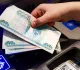 Финансист рассказал, сколько денег можно снять с карты