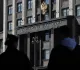 В ГД подготовили законопроект о борьбе с нелегальным майнингом криптовалют