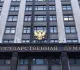 В Госдуму внесут проект о доплате учителям-наставникам