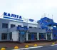 В аэропорту Калуги ввели временные ограничения