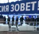 Актуальные финстратегии обсудят на форуме ВТБ РОССИЯ ЗОВЕТ! Казань