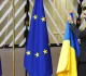 МИД Румынии обвинил власти Украины в отходе от европейских ценностей