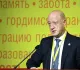 Съезд Справедливой России избрал заместителей председателя партии